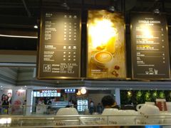 -COSTA COFFEE(恒基名人购物中心店)