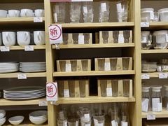 -MUJI无印良品(环球港店)