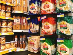 -麦德龙(湖里店)