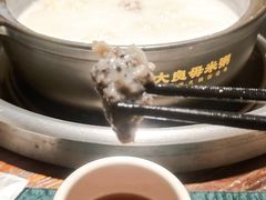-大良毋米粥(锦龙路总店)