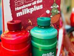 -milkplus·泰式奶茶(较场东路店)