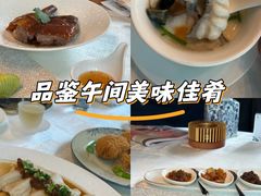 -东海朗廷酒店-唐阁T’ANG COURT 中餐厅