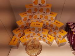 -好利来(桂林路店)