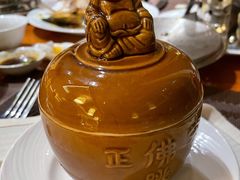 -金鸡湖大酒店·金咖啡厅(国宾路店)