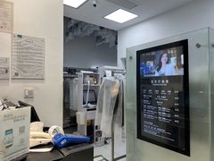 -福奈特洗衣洗鞋(杭州东站万象汇店)