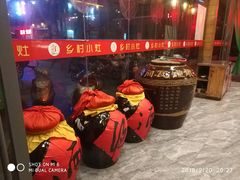 -乡村小灶(先锋岛店)