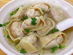 -蒸好吃馄饨