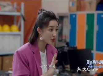 电视剧《安家》       快完结时，才开始猛追这部