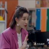 职场亦折射人生百态