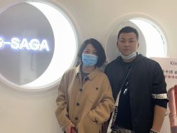 -G-SAGA形象设计
