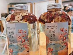 -山食间·中式营养轻餐(保利时光里店)