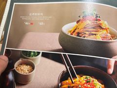 -锦府盐帮·李宅(领展购物广场中关村店)