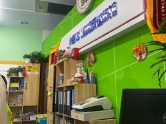 -小岳飞儿童训练馆(华腾店)