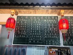 -笨罗卜浏阳菜馆(太平街店)