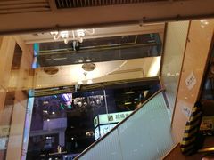 -翠华餐厅(旺角文华商场店)