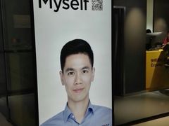 -方快-照相馆(金桥国际店)