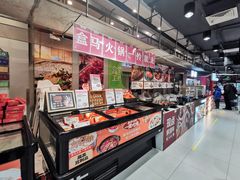 -盒马鲜生(龙德广场店)