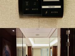 -郑州美盛喜来登大酒店