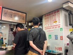 -花溪牛肉粉(八鸽岩店)