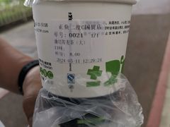-正负二度C(东城万达店)