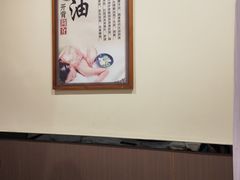 -强手盲人推拿·颈肩腰背调理(南新路店)
