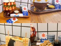-WONDER ICE 萬得冰田(建設路总店)