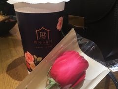 -厝内小眷村(天河南一路店)