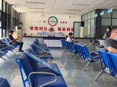 -北京市二清机动车检测场有限公司