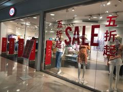 -C&A(茂业天地店)