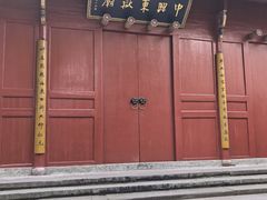 -鼓楼(西湖风景名胜区)