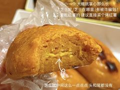 -鲍师傅糕点(春熙路店)