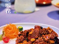 -鑫悦诚府·新鲁菜·餐厅(趵突泉店)