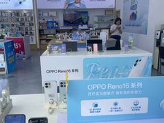 -中国联通(常州市钟楼区荷花池街道万福桥自有营业厅)