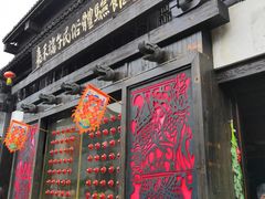 门面-真真老老(月河花鸟市场店)