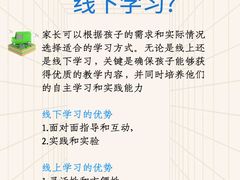 -森孚机器人编程·STEM积木·等级考试(虹口足球场中心)