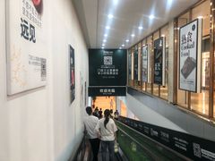 -七鲜超市(万向城店)