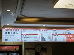 -京九排骨米饭(江西路店)