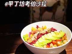 -Famous肥猫墨西哥音乐餐吧(五棵松华熙LIVE店)