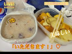 -花少爷的粥(中贸广场店)