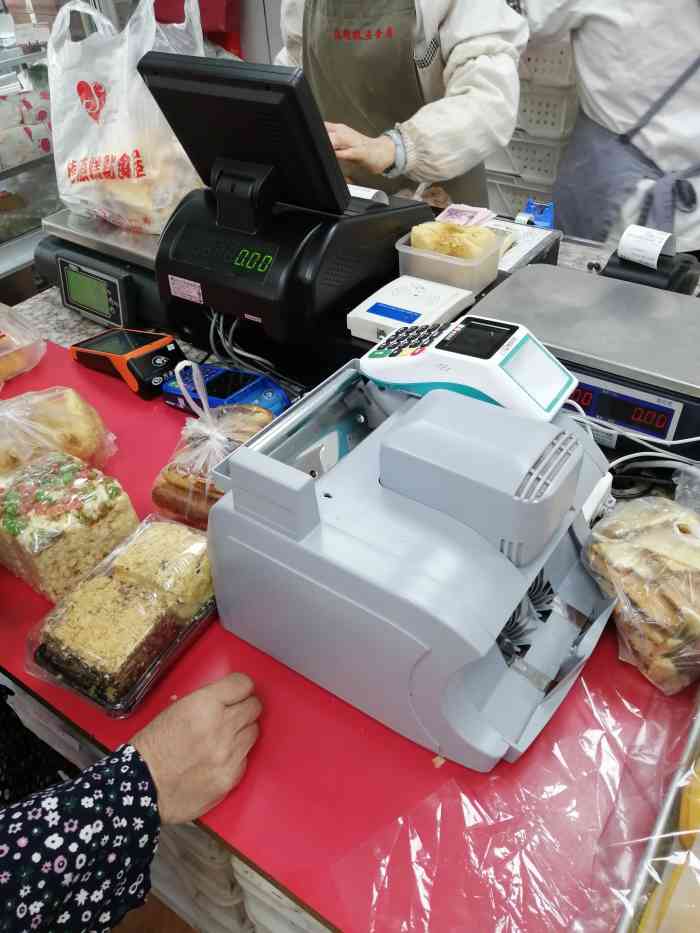 德顺糕点食屋(利民道店)-"04德顺糕点 想恰点老式糕点酥啊什么的.