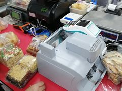 -爱德顺糕点食屋(利民道店)