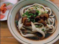 -玉滋補