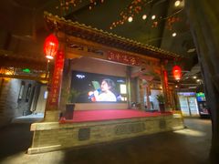 -来小酌·长安酒家(翠庭大厦店)