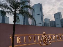 -三间愈舍·Triple Spa(重庆IFS国金中心店)