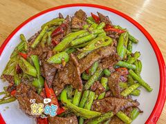 -庆山饭店·海鲜饺子家常菜(北戴河黑石路店)