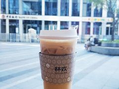 -杯欢制茶(三里屯店)