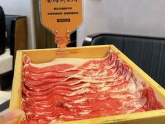 -粤西稻里(富力路店)