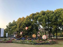-上海滨江森林公园·停车场
