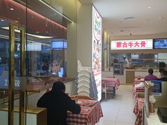 -西贝(金桥店)