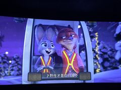 -AMG海上明珠影城(上海环球港RealDCinema店)